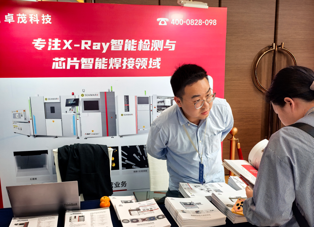 undefined QQ20260409-165624.png