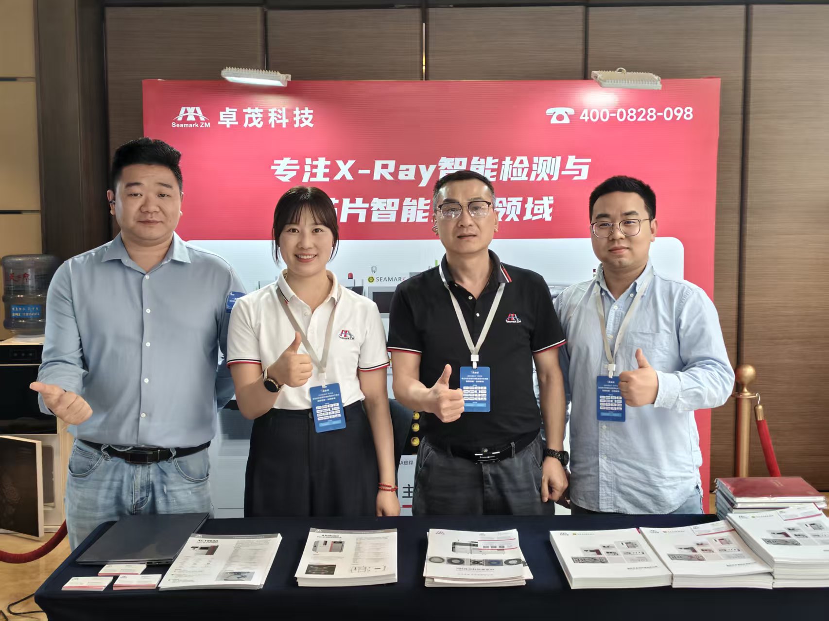 undefined 微信图片_20260409163441_94_228.jpg