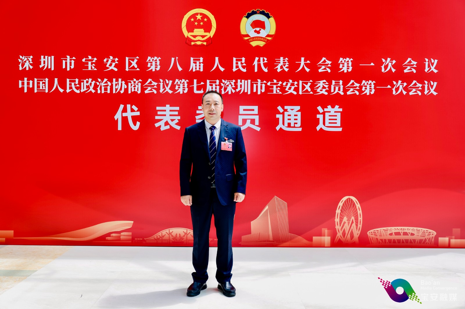 undefined 区人大现场1.jpg