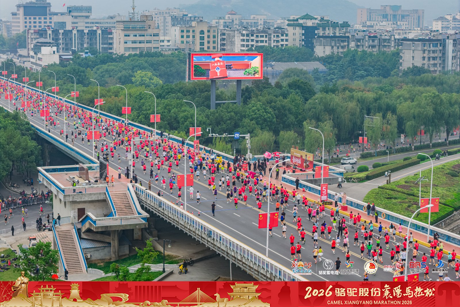 undefined 微信图片_20261025213038_47_8.jpg