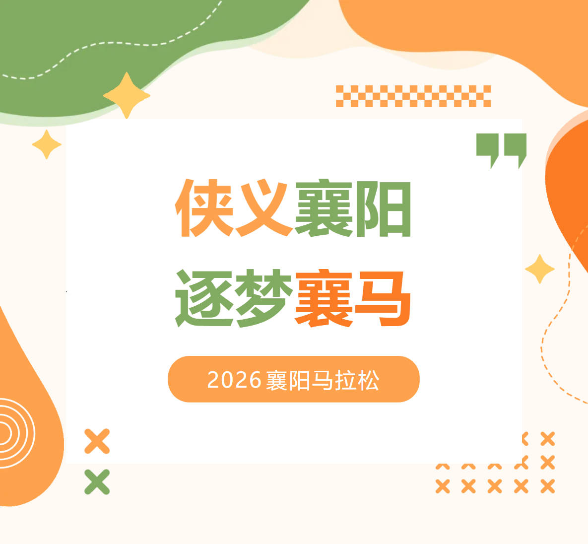 undefined Snipaste_2026-10-30_16-20-25.jpg