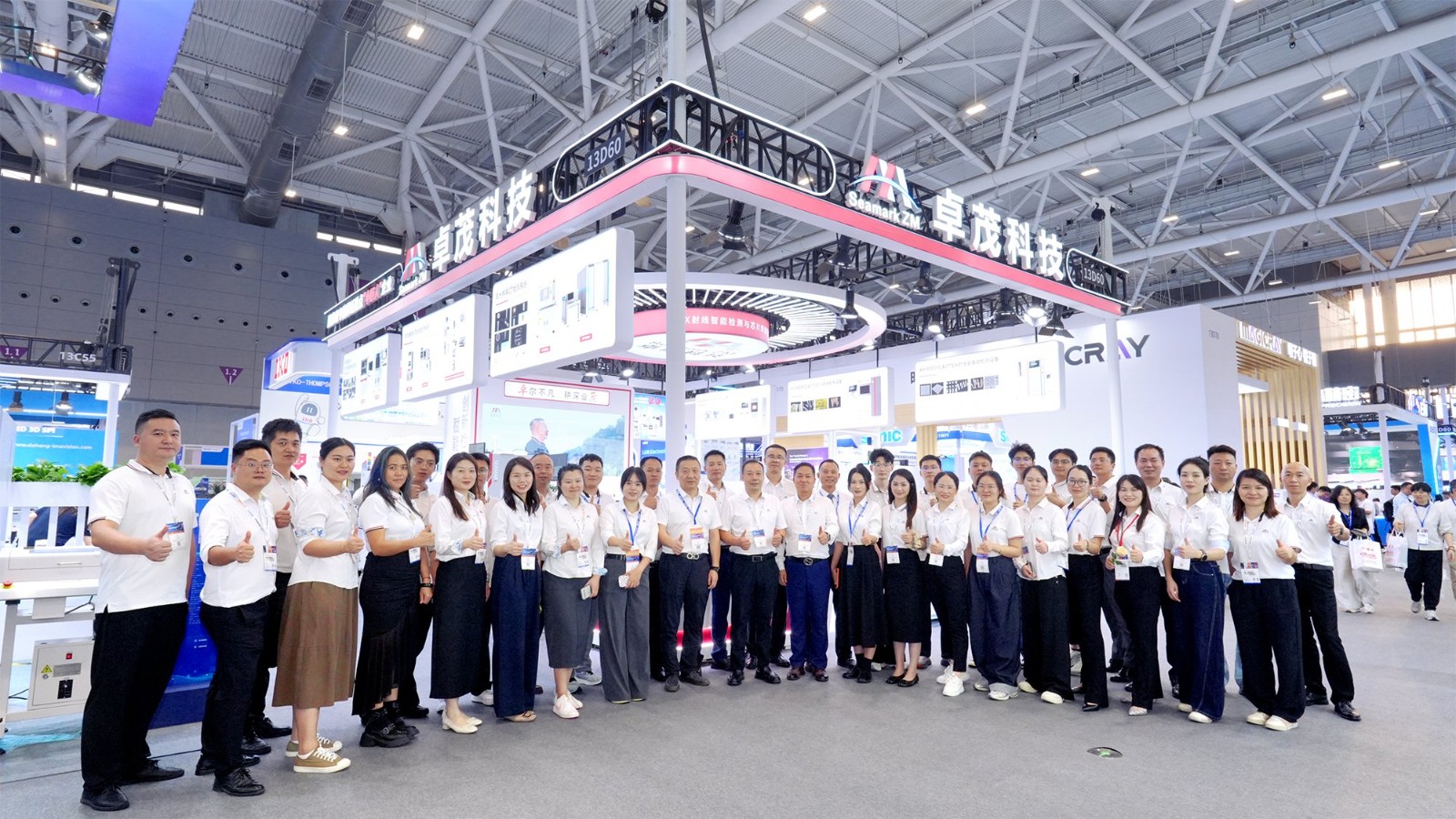 卓茂科技 NEPCON ASIA 2026